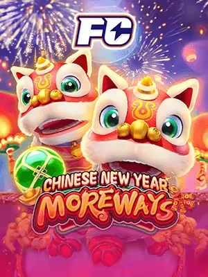 2qq11 Game 14